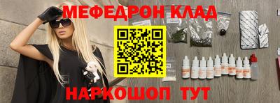 спиды Аргун