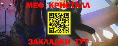спиды Аргун
