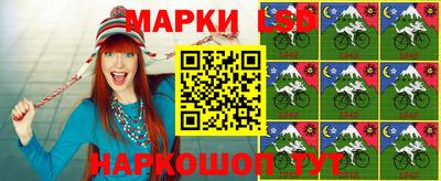 мяу мяу кристалл Апрелевка