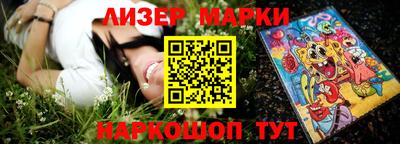 спиды Аргун