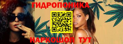 PSILOCYBIN Апшеронск