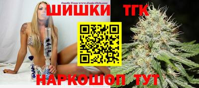 спиды Аргун