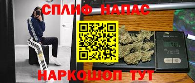 MDMA Малоярославец