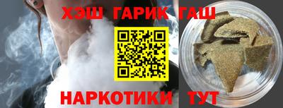 спиды Аргун