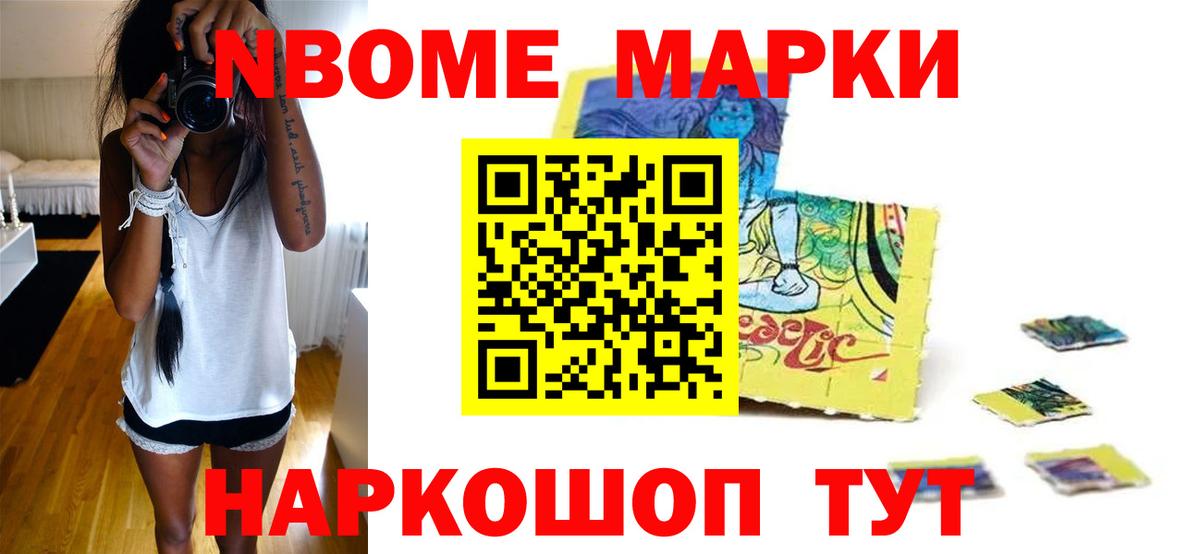LSD-25 экстази ecstasy  Вход с VPN  Выкса  LSD-25 экстази ecstasy 