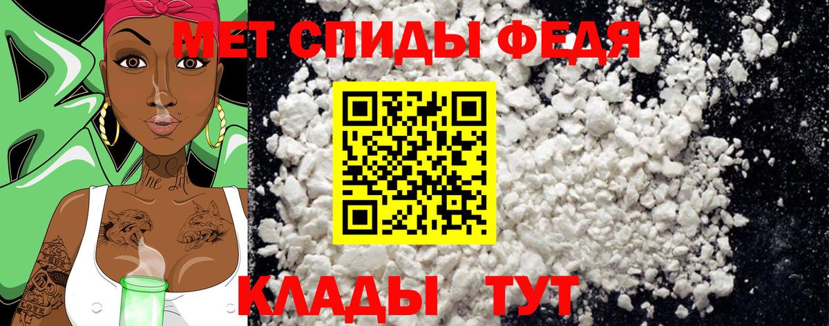 Бошки Шишки  Каннабис  ГАШИШ  МЕФ   ГАШИШ  Cocaine  Выкса  Вход с VPN 